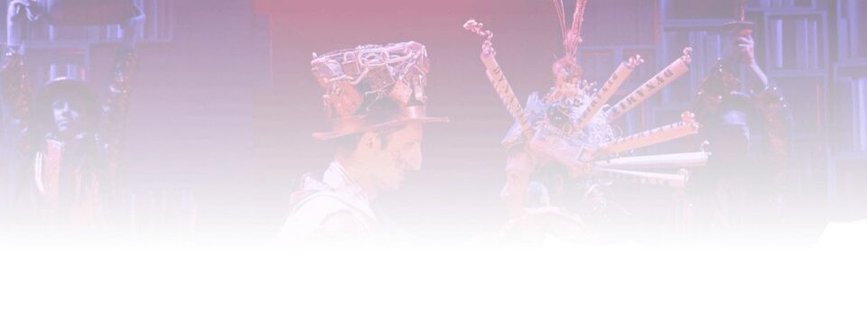 Matilda production artwork across the official visitor page